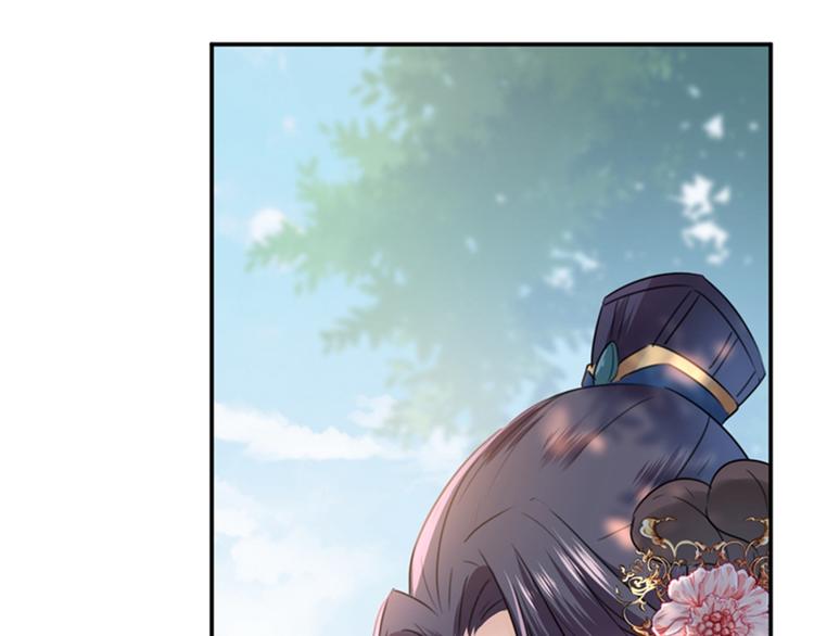 第134话 她不喜欢太直白的？9