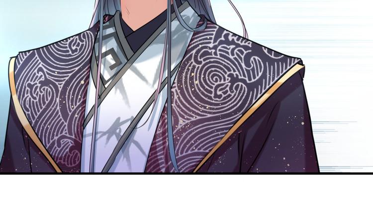 第257话 本王心意已决！76