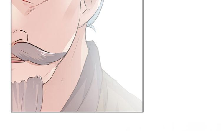 第75话 林涵的危机5