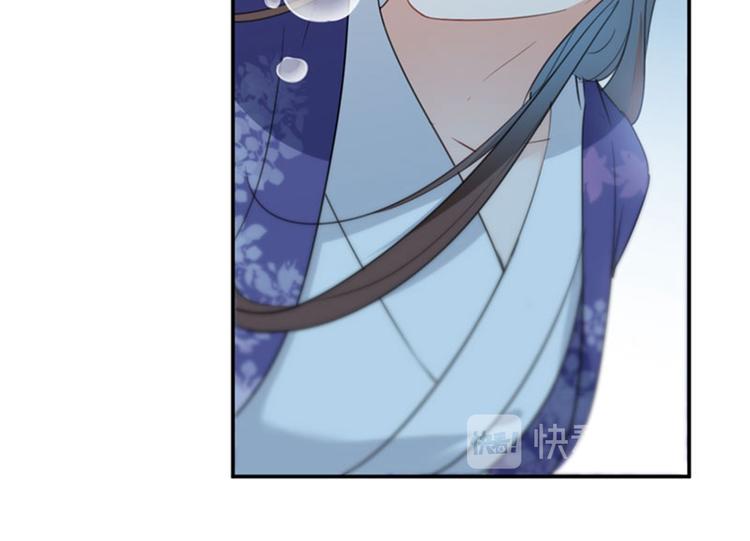 第107话 她是我的未婚妻！54
