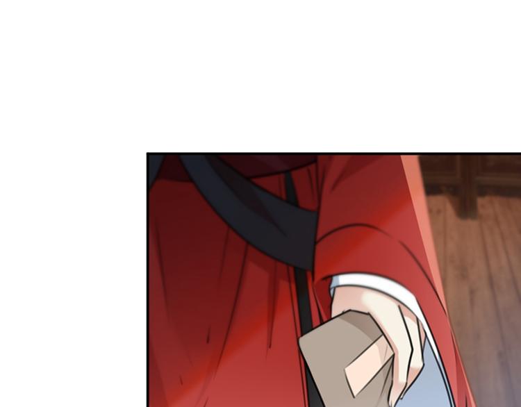 第134话 她不喜欢太直白的？125