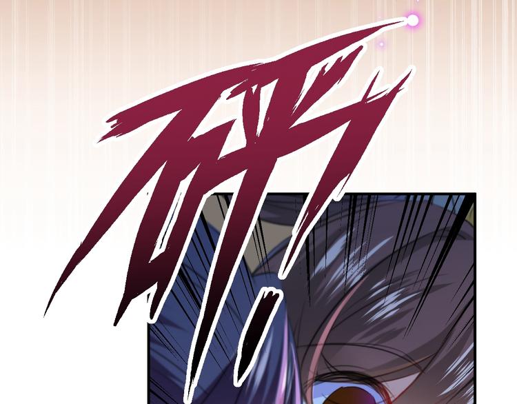 第174话 失控的意乱情迷67