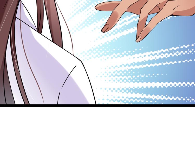 第290话 萧瑾瑜会当皇帝？61