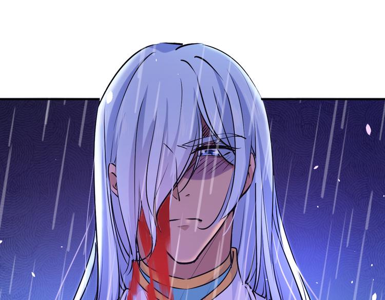 第291话 六哥的过去32