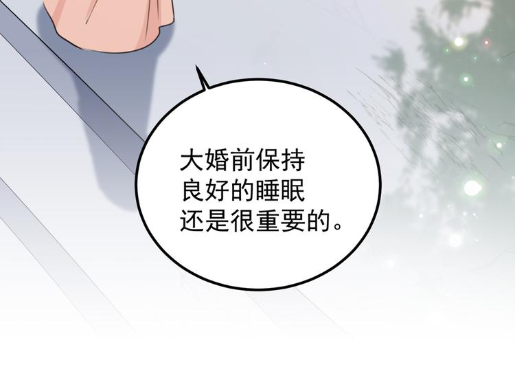 第206话 鸭子浮绿水18