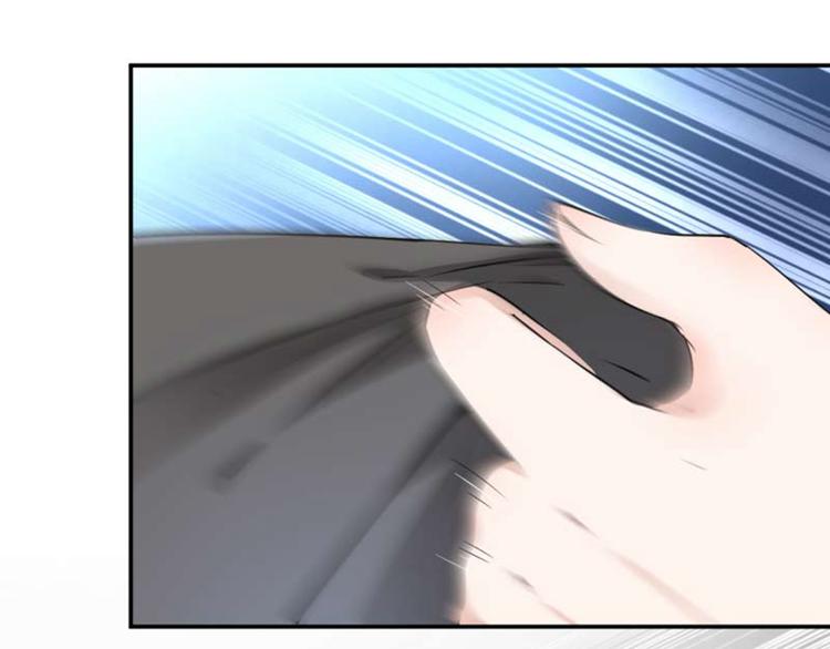 第53话 你喜欢林涵？21