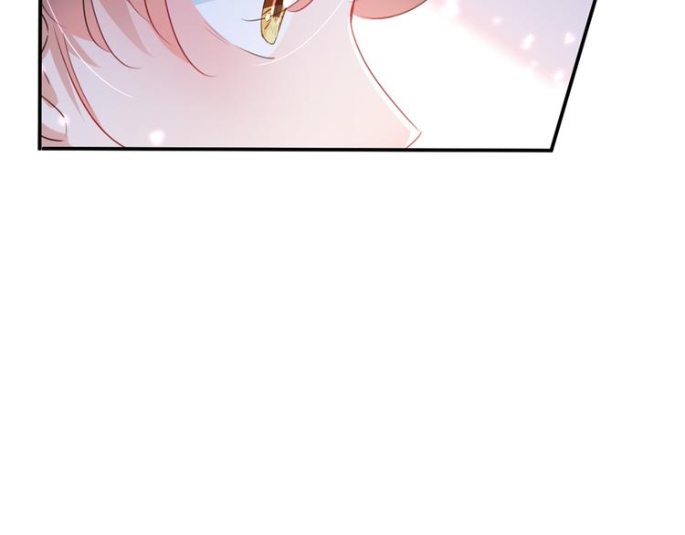 第181话 离我的男人远点儿！32