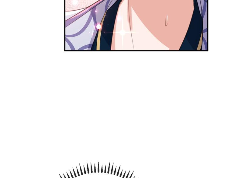 第175话 男色误人啊~44