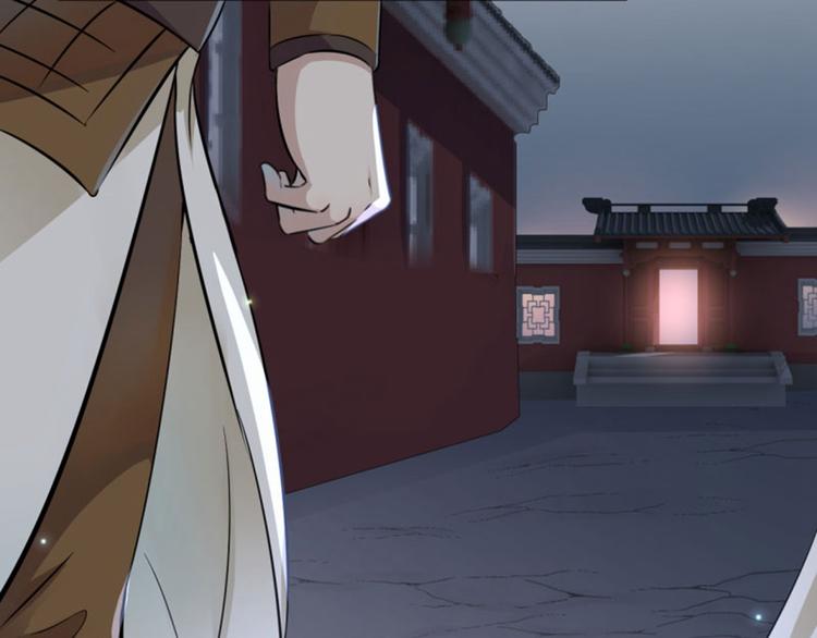 第18话 青楼77