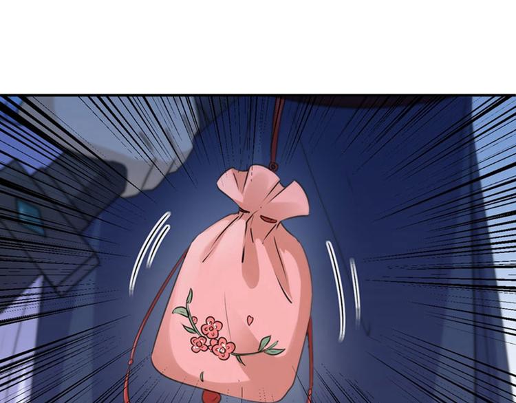 第62话 劫天牢32
