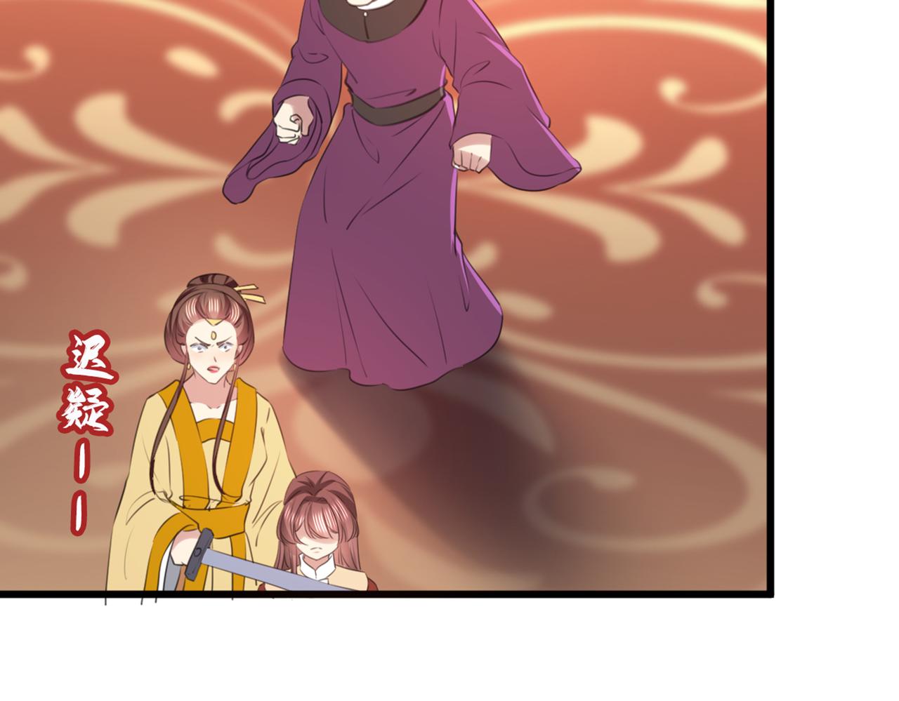 第335话 林昭不是我的孩子58