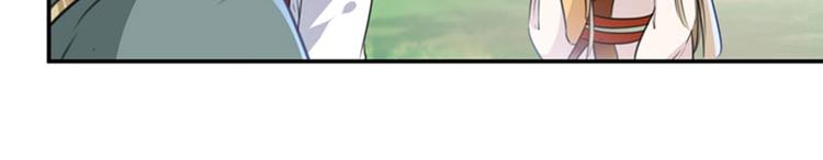 第147话 乱成一锅粥6