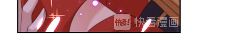 第155话 烟花下的浪漫45