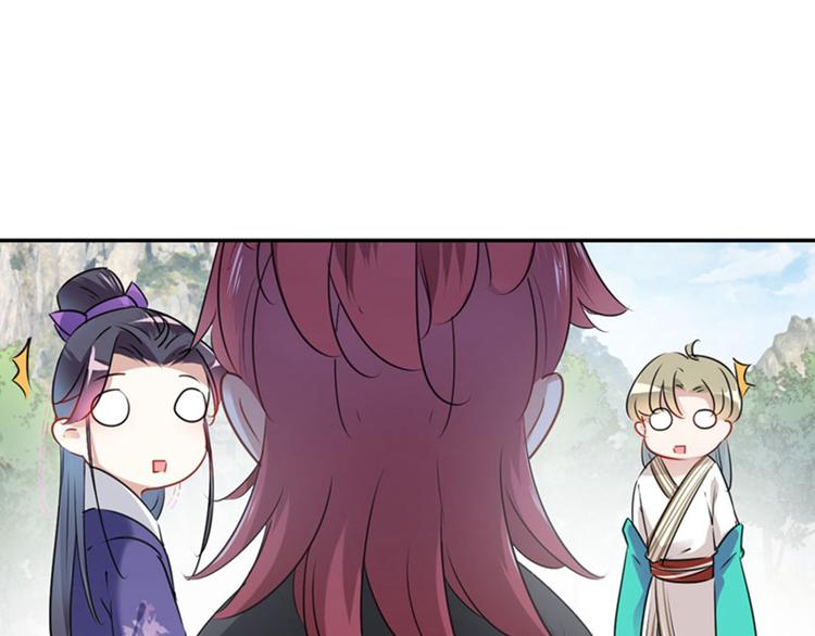 第73话 性别认知障碍？29