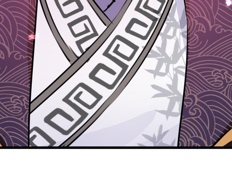 第229话 良辰美景怎可辜负？103