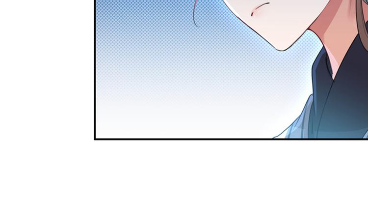 第137话 本宫的筹码，够吗？84