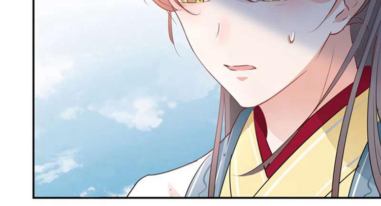 第60话 他就是为了你！72