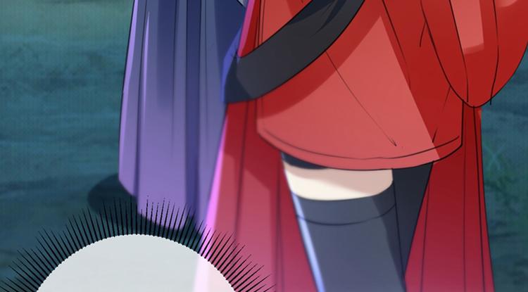 第143话 你，不脱掉吗？25