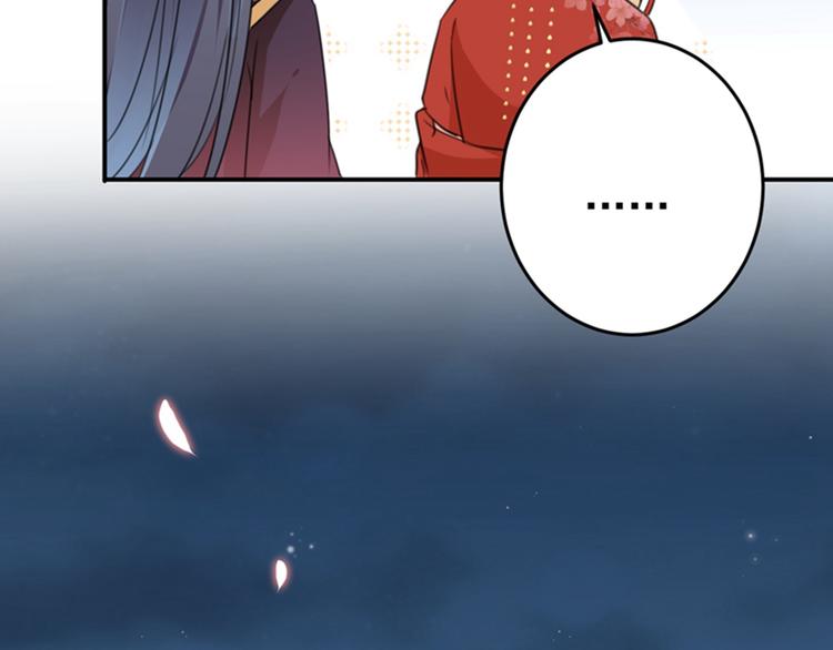 第155话 烟花下的浪漫67