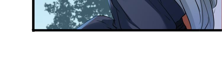 第219话 我走了，保重！21