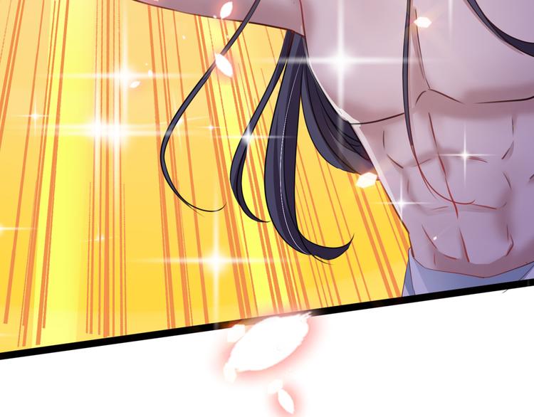 第247话 国师的秘密法宝49