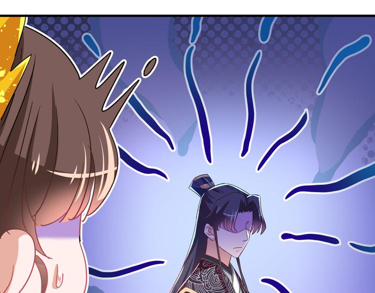 第262话 怼死你个直男癌！48