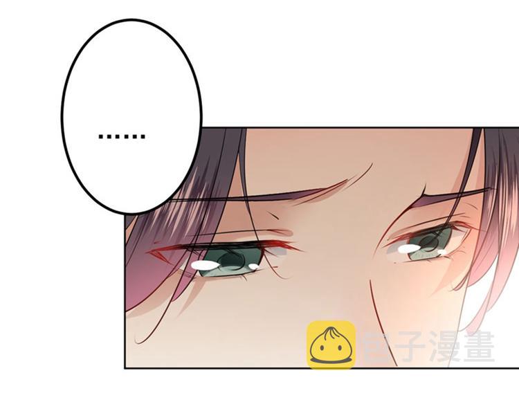 第74话 守！你！妹！的！寡73