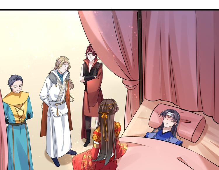 第272话 意外还是人为？！52