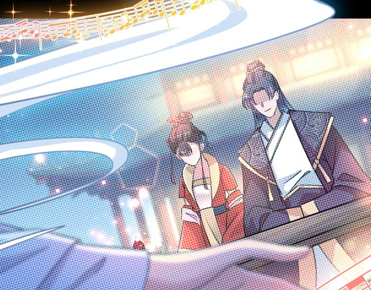 第256话 萧瑾瑜真的生气了？25