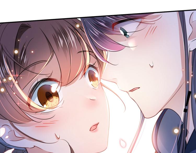 第149话 你在撩本王？64