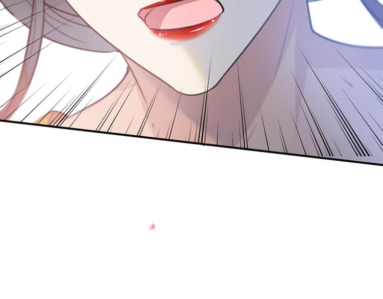 第137话 本宫的筹码，够吗？31