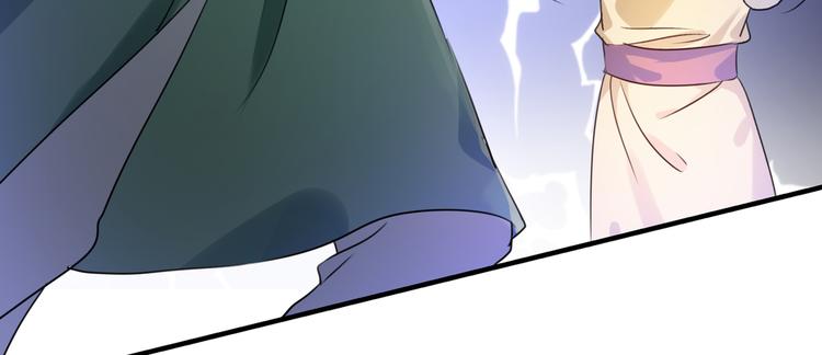 第264话 斗兽场上显身手！11