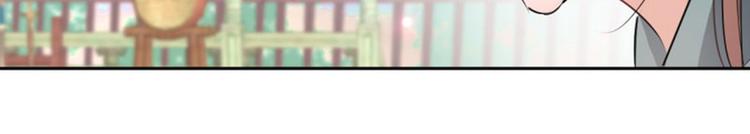 第37话 一只蝉都不放过20