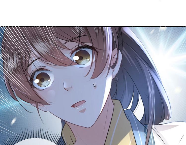 第59话 秋后问斩77