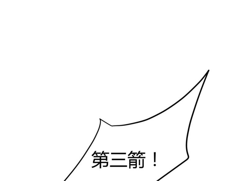 第17话 比试53