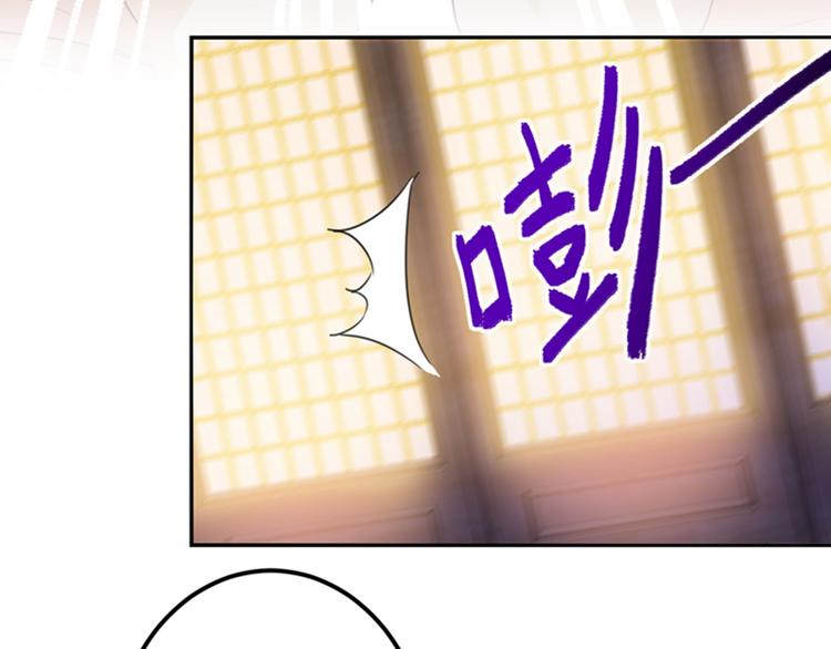 第165话 还想继续摸吗？70