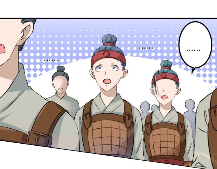 第17话 比试79