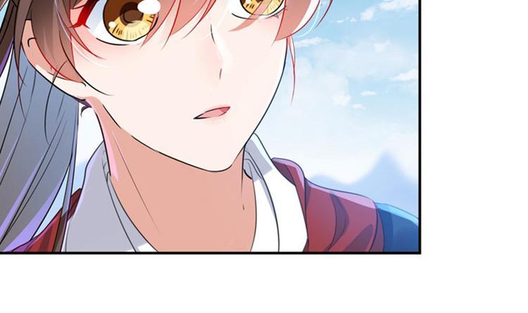 第146话 轻薄郡主？我？68