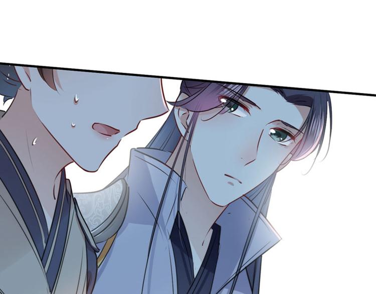 第88话 本王都记起来了！9