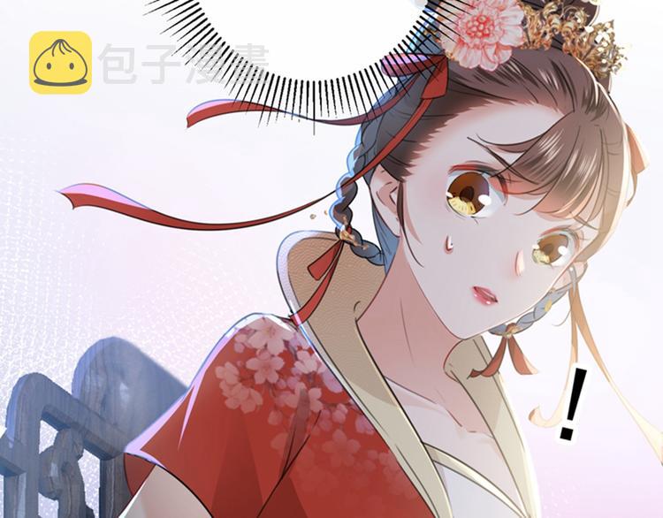 第130话 躁动不安82