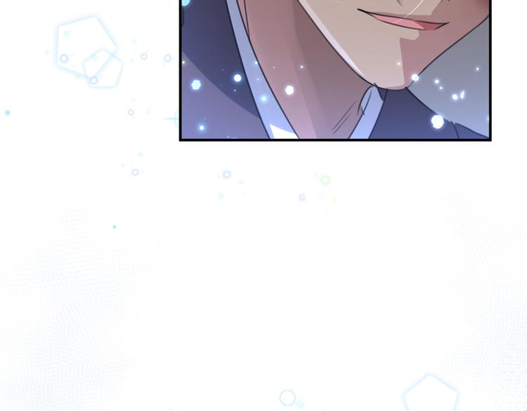第183话 追妻火葬场预警55