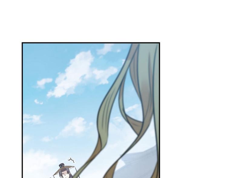 第100话 激烈的野鸳鸯59