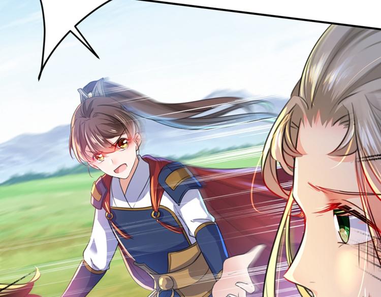 第145话 乖乖呆这，等我回来83