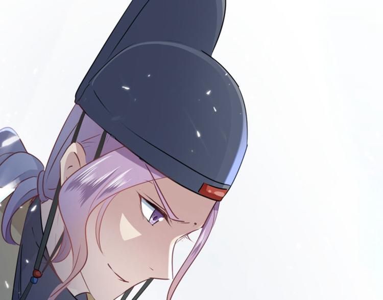 第59话 秋后问斩47