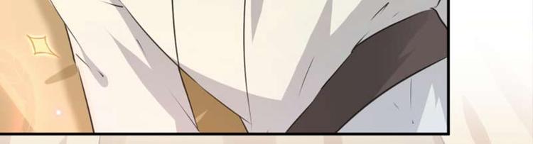 第49话 沉痛的回忆13