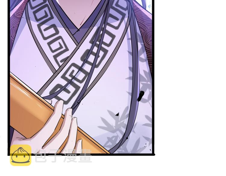 第218话 我才不是心软！7