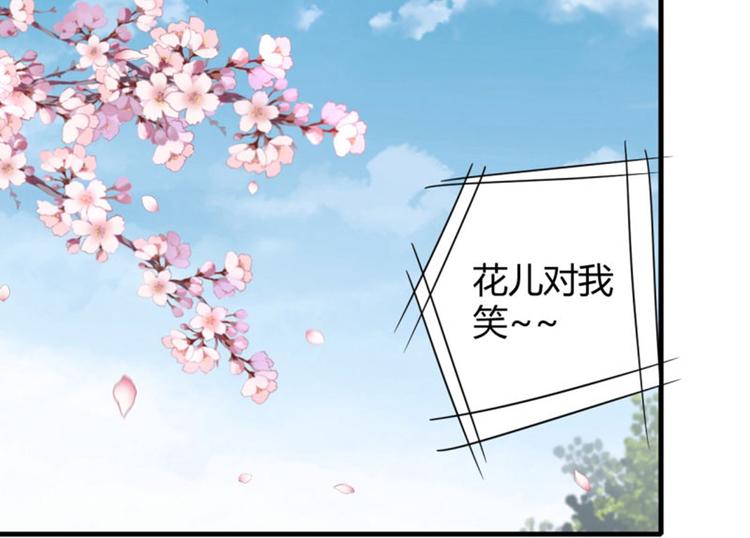 第14话 佛堂56