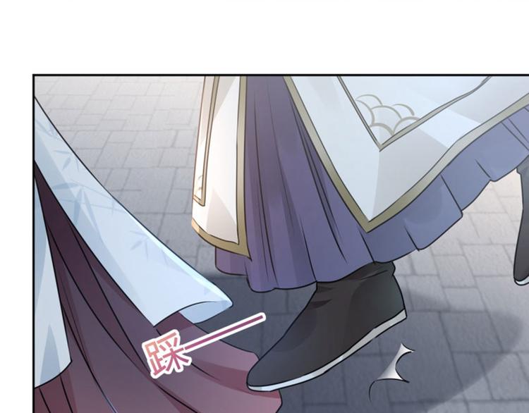 第34话 上流社会的爱恨情仇80
