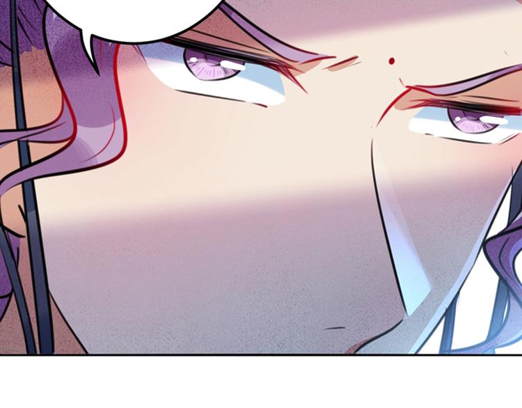 第164话 夫人心疼我？5