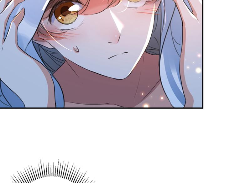 第143话 你，不脱掉吗？56